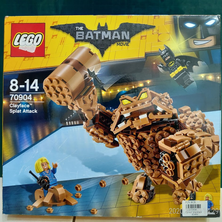 樂高 Lego 70904 正版 樂高 蝙蝠俠 泥人猛擊 Clayface Splat Attack