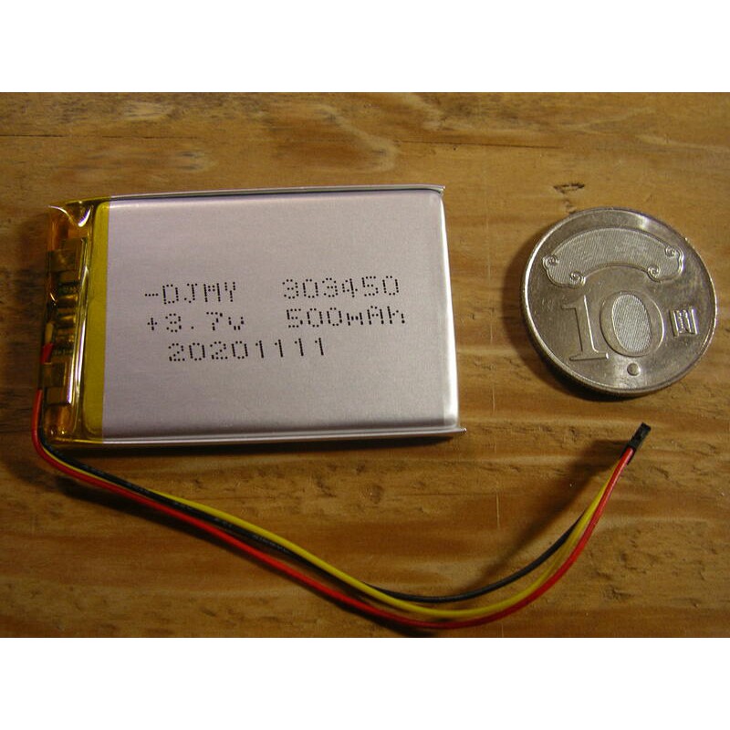 3.7v 鋰電池(3線款) 303450 503030 504045通(514045 523940) 帶充電保護版
