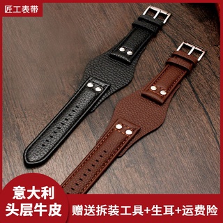 ㊣【送工具】適配手錶帶男真皮表帶男款配件F0SSIL化石表帶22mm表帶 手錶表帶 手錶配件 真皮表帶 表扣 鋼帶146