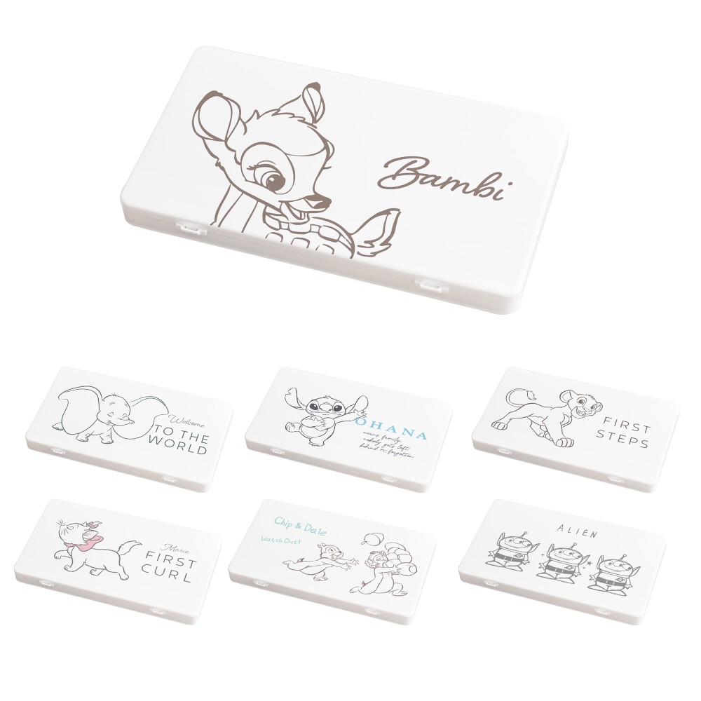 Disney 迪士尼 簡約系列 口罩收納盒 文具盒【網狐家居】小飛象/小鹿斑比/辛巴/瑪麗貓