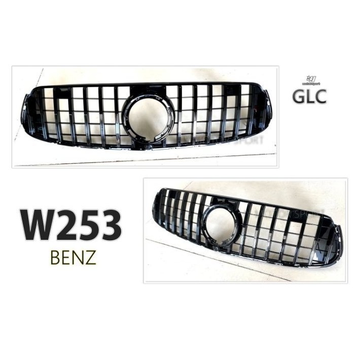 小傑車燈精品--全新 賓士 W253 GLC250 GLC300 GLC43 19 20年 小改款 GT款 亮黑 水箱罩