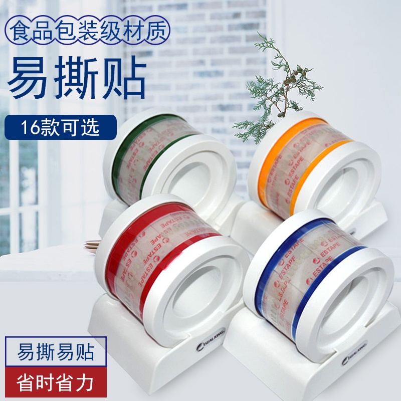 明治杯 Ptt Dcard討論與高評價網拍商品 21年9月 飛比價格