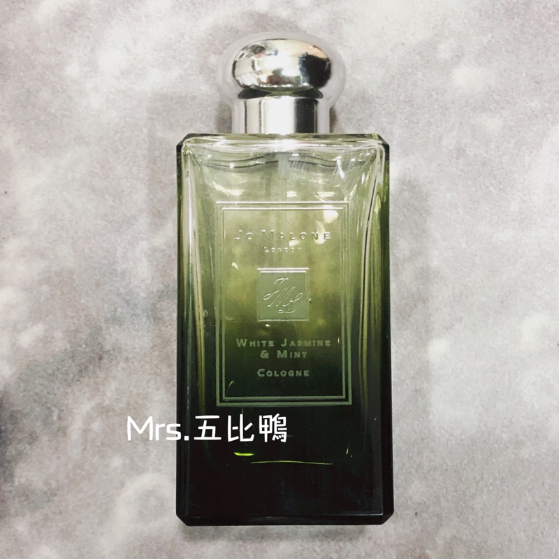 白茉莉與薄荷 Jo Malone London Rain White Jasmine &amp; Mint 綠雨