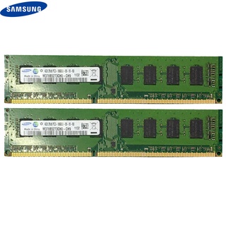 SAMSUNG 三星 DDR3 DDR3L 2GB 4GB 8GB 1066/1333/1600Mhz DDR2 800