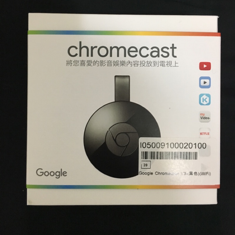 Google Chromecast V3 二代 電視棒
