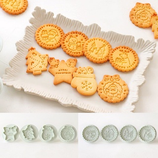 現貨- 日本 COTTA 聖誕節系列餅乾壓模 花邊 按壓式 模具 DIY 烘培 手工餅乾 日本模具