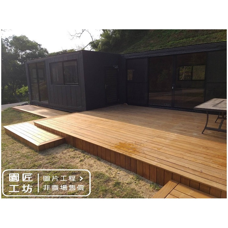 架高木地板  實木地板 南方松地板 戶外 農舍 庭園 地板【園匠工坊】苗栗後龍