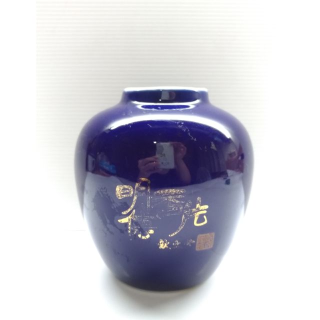 老件天仁茗茶，民國75年明德香片陶瓷茶罐，每個售499元。