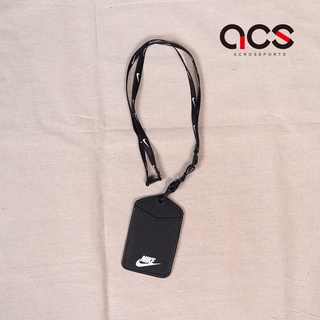 Nike 識別證 ID Card Lanyard 黑 白 男女款 掛繩 證件帶【ACS】 N1002322091NS