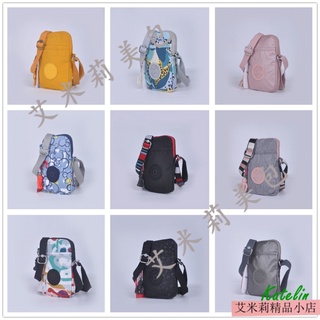 免運促銷 新上架產品 限時特賣 Kipling-K2071 凱普林 斜跨手機包 手拿尼龍包 猴子包 防潑水 多隔層包包