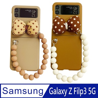 SHOWHAN For Samsung Galaxy Z Flip3 波點蝴蝶結可折疊鍊條殼 手機殼