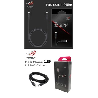 Image of thu nhỏ 華碩 原廠 ROG Phone 30W/65W快速充電組 旅充頭+傳輸線 6 Pro ZS676KS/ZS590KS #7