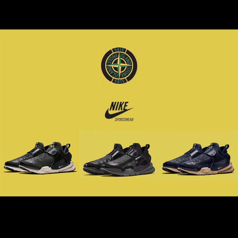 Nikelab sock dart mid x Stone Island