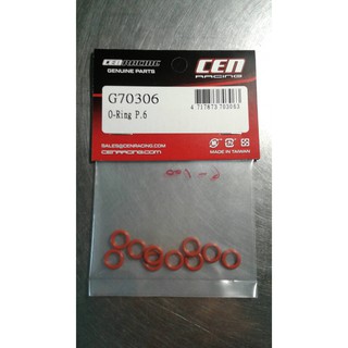 CEN Reeper G70306 O-Ring P6 O環 (10pcs) CEN Reeper G70306