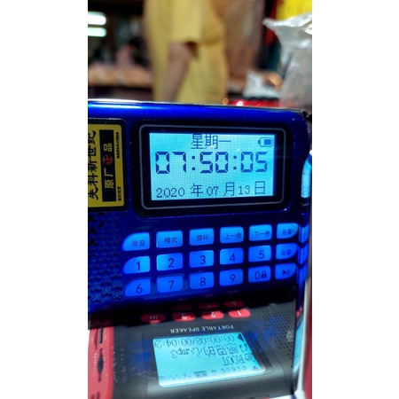 先科F69 2022年最新版台灣專用藍芽版插卡音箱可錄音可單曲播放循環 FM收音機 含1A充電頭