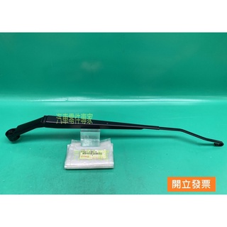 【汽車零件專家】豐田 WISH 2.0 2004-2009年 雨刷臂 雨刷桿 左前 85221-0M010 豐田原廠
