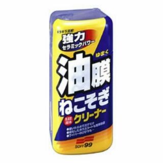 Soft99玻璃油膜去除劑