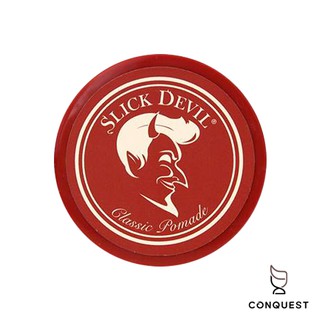 【 CONQUEST 】原廠授權經銷 Slick Devil 紅惡魔 傳統水洗式髮油 黑惡魔 灰惡魔 水洗式髮油