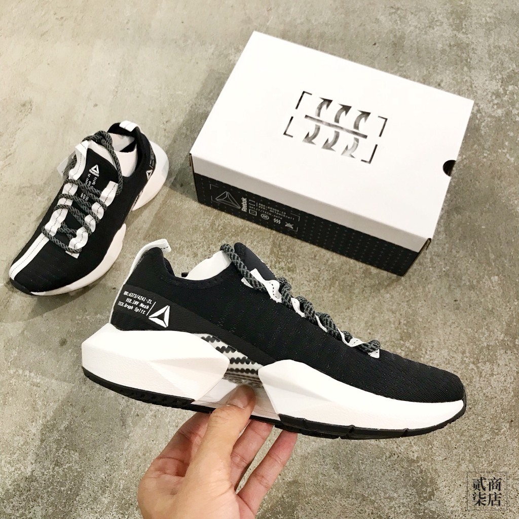 reebok dv4485