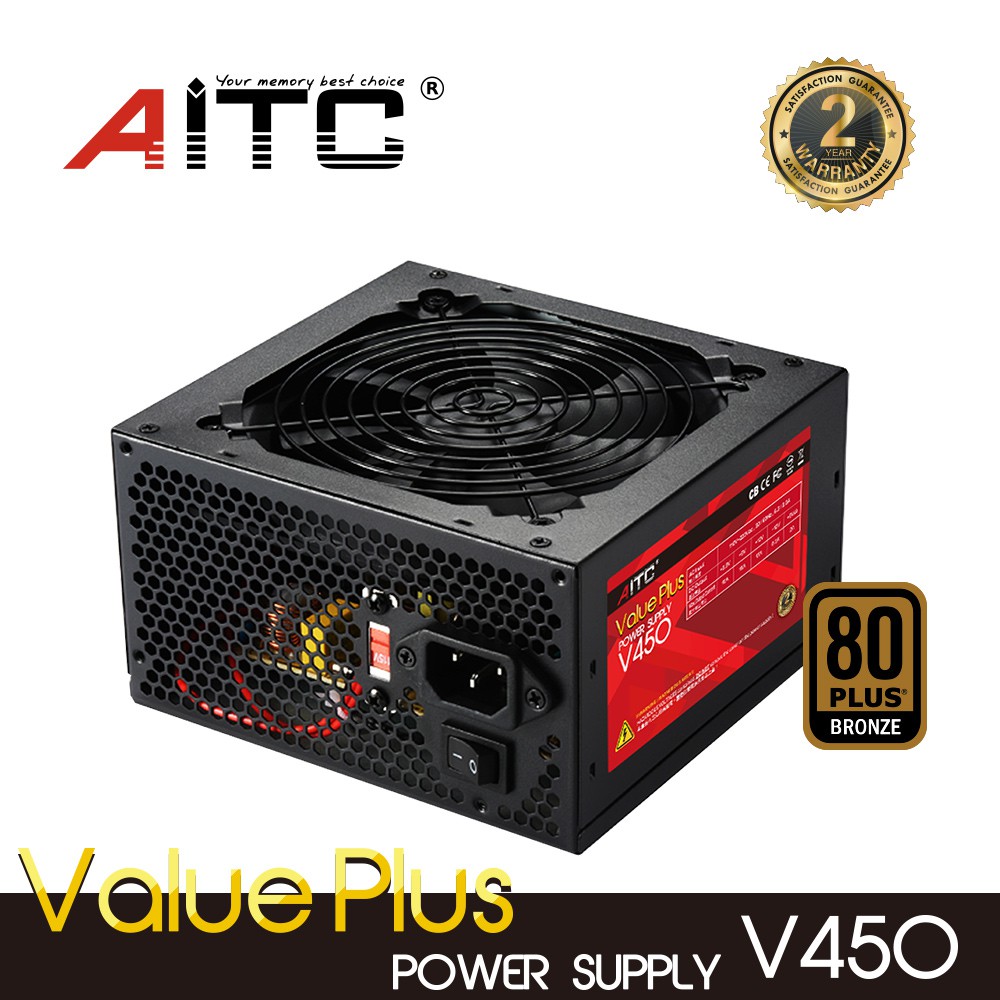 AITC 艾格 V450 80Plus 銅牌 電源供應器