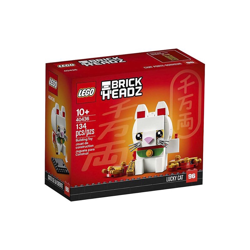 [飛米樂高積木磚賣店] LEGO 40436 BrickHeadz 招財貓
