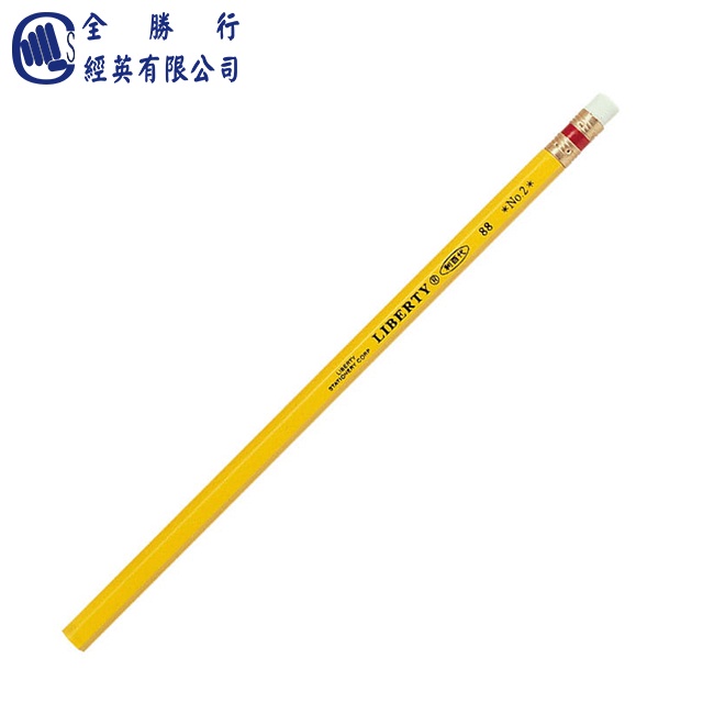 【全勝】利百代 88 HB 高級皮頭鉛筆