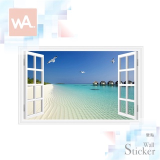 Wall Art 高雄現貨 無痕設計壁貼 防水貼紙 3D立體牆貼 假窗 窗框 地中海 夏日海灘 海島度假 海鷗 9618