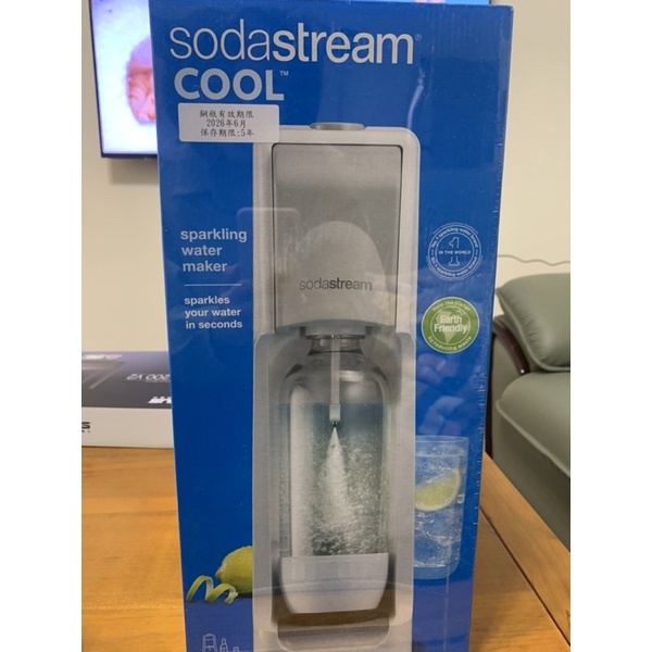 ［全新未拆］sodastream cool氣泡水機