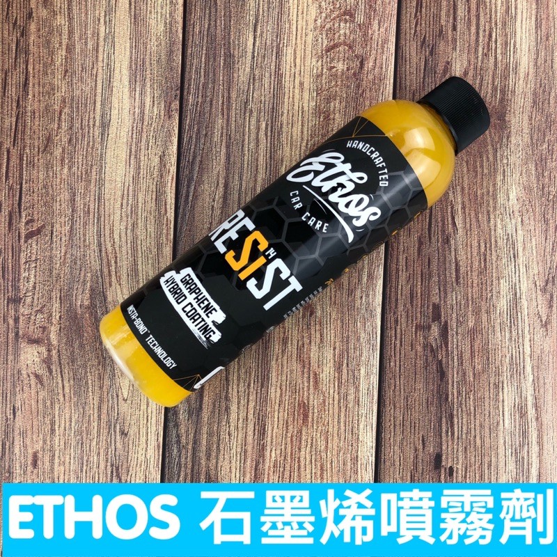 海外進口洗車用品 線上商店 蝦皮購物