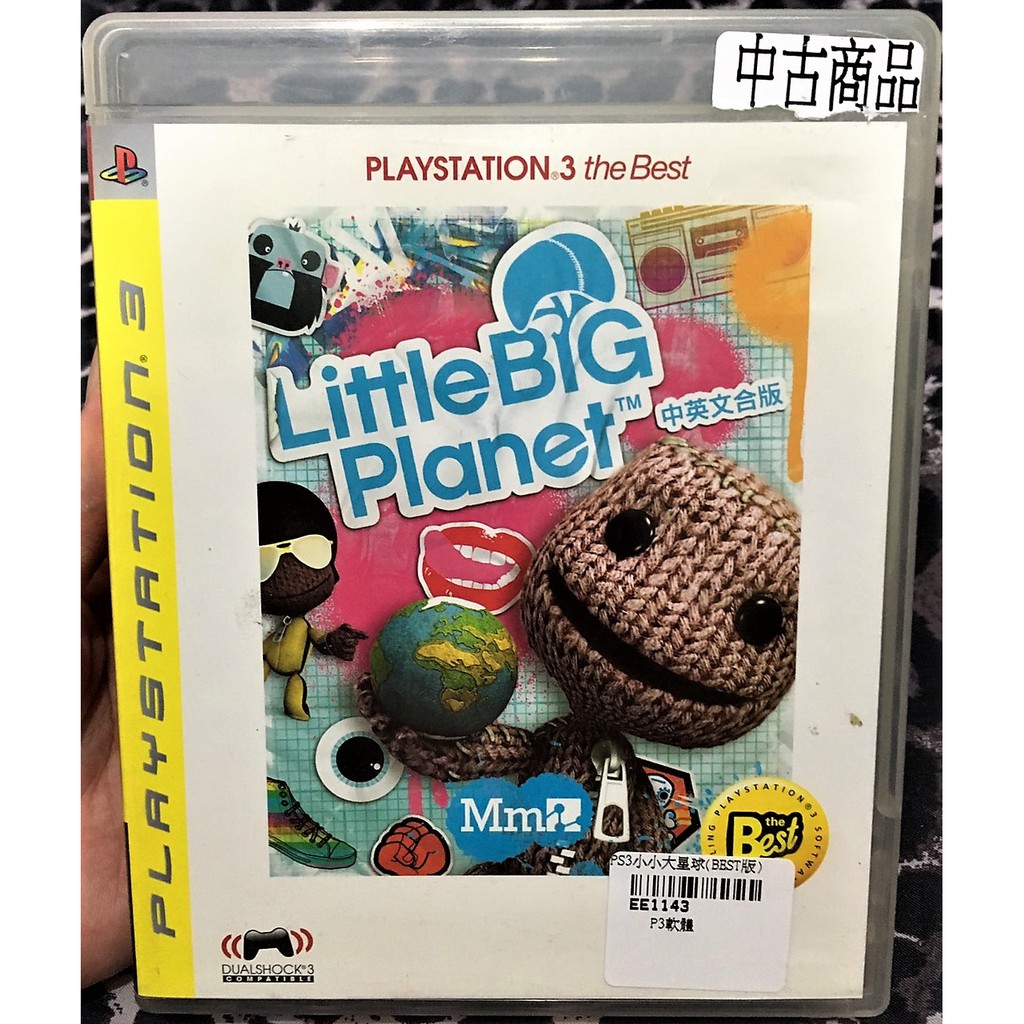 歡樂本舖 PS3 小小大星球 中文版 無說明書 Little Big Planet 主機軟件版本4.8以上，無法執行遊戲