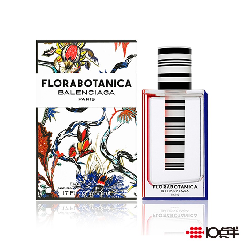 flora botanica