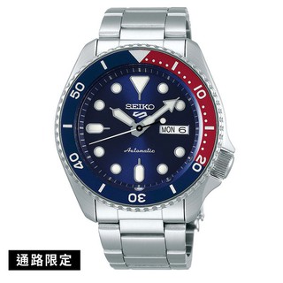 【SEIKO】5SPORTS 紅藍圈水鬼機械錶 42.5mm SRPD53K1 4R36-07G0R 公司貨SK022