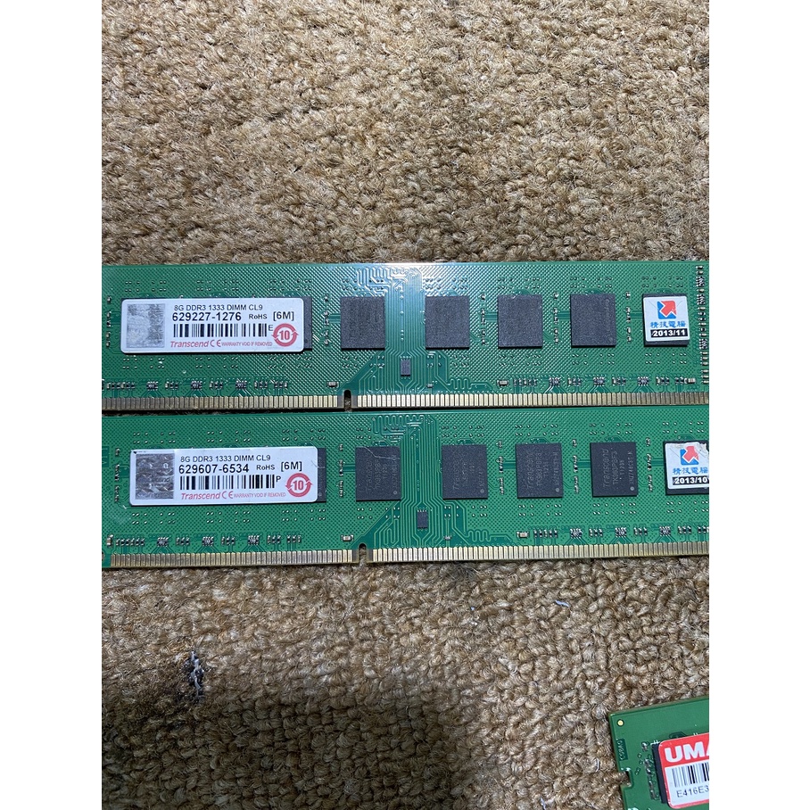 創見DDR3 1333 8G 二手良品