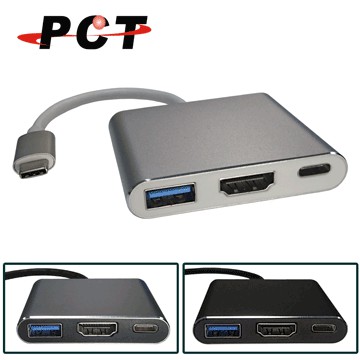 【PCT】USB Type-C多合一轉接器(UHC303E-PE)