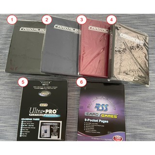 【PTCG大拍賣】卡本 卡冊 RSS 平裝版 精裝本 九格內頁 活頁 收集冊 寶可夢 PTCG 遊戲王 三孔夾 收藏