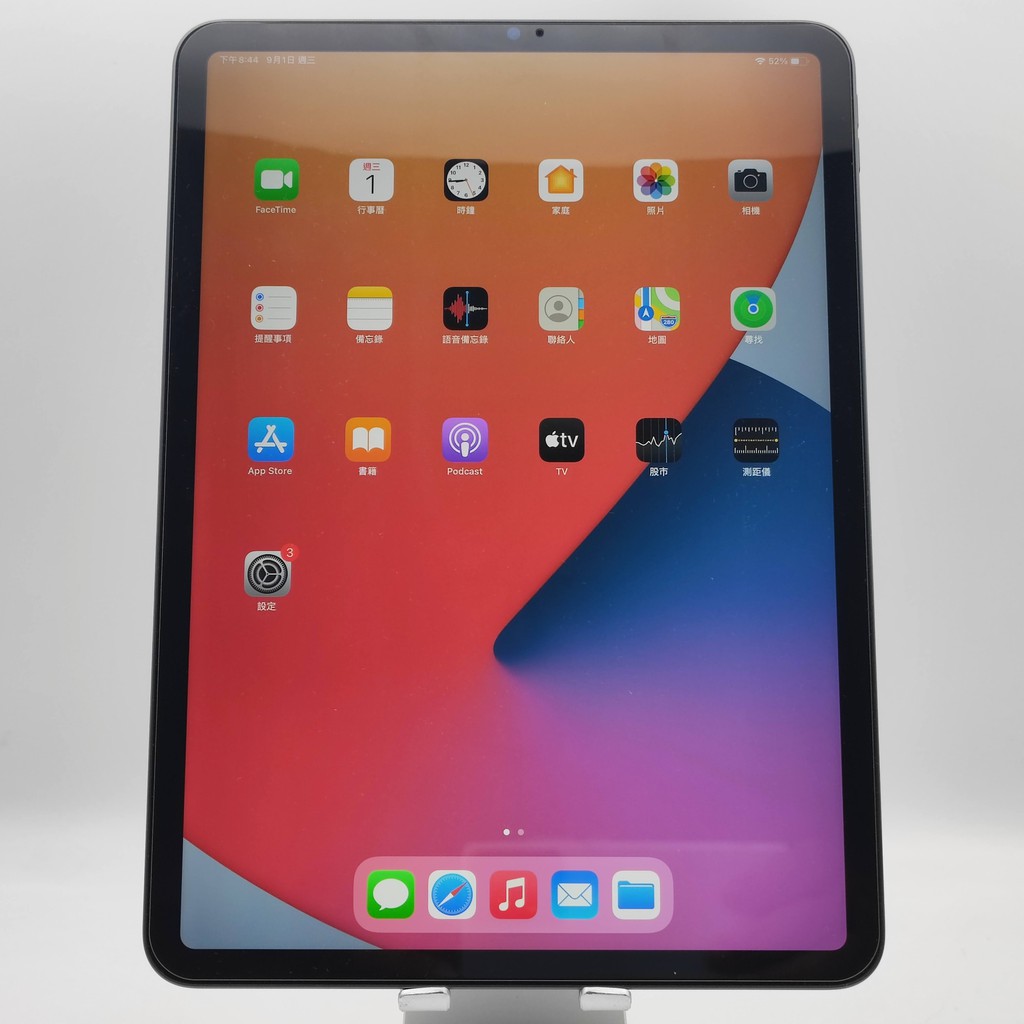 星星 iPad Pro 11吋 (2021) M1處理器 128G WIFI 太空灰