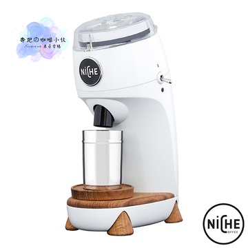 NiCHE Zero NG63 磨豆機 白色 110V 咖啡豆 咖啡粉 錐刀 63mm 不鏽鋼 刀盤 咖啡機 磨粉 咖啡