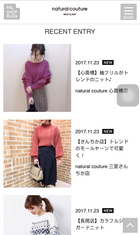 日本專櫃nice Claup Natural Couture純棉長裙 蝦皮購物