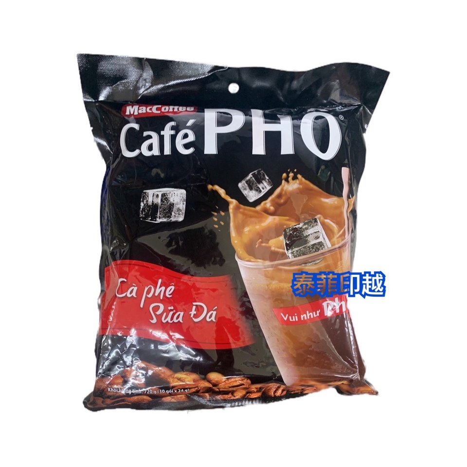 {泰菲印越} 越南   MAC COFFEE CAFE PHO 即溶咖啡 24克 30入