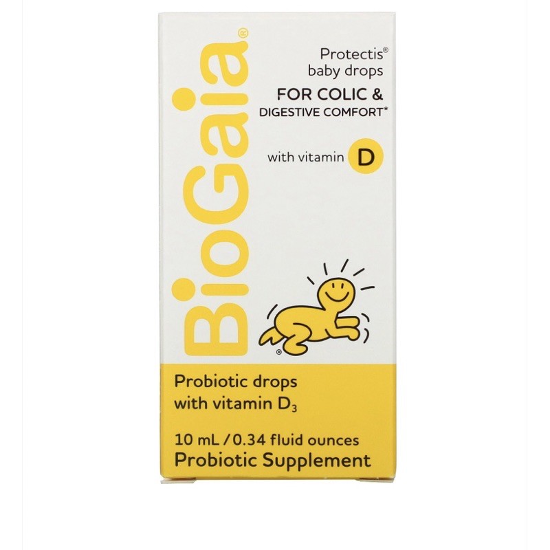 Biogaia +維生素D  10ml軟管 嬰兒益生菌滴劑（現貨，可當天出貨）