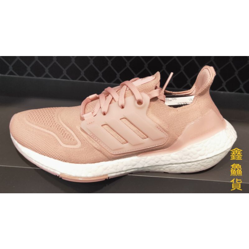 2022 七月 ADIDAS ULTRABOOST 22 W BOOST 運動鞋 慢跑鞋 粉 GX5592 張鈞甯 楊冪