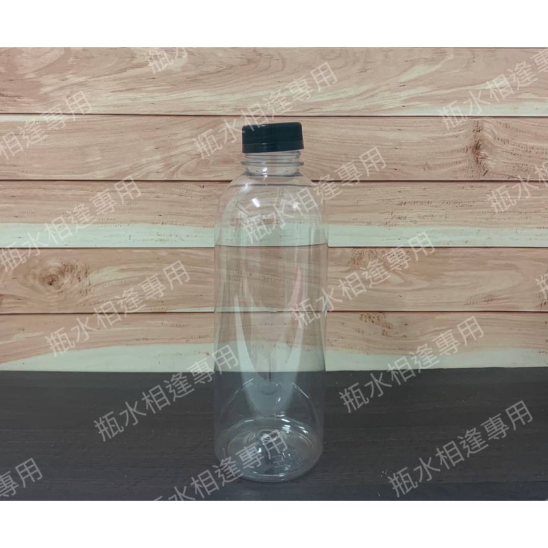 明遠塑膠 零售橢圓1000塑膠瓶飲料瓶寶特瓶質感瓶冷泡茶瓶 蝦皮購物