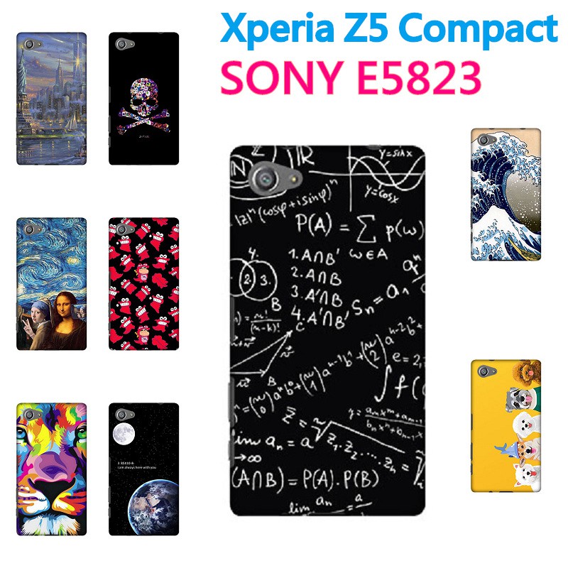 [z5compact 硬殼] Sony Xperia Z5 Compact E5823 4.6吋 手機殼 外殼