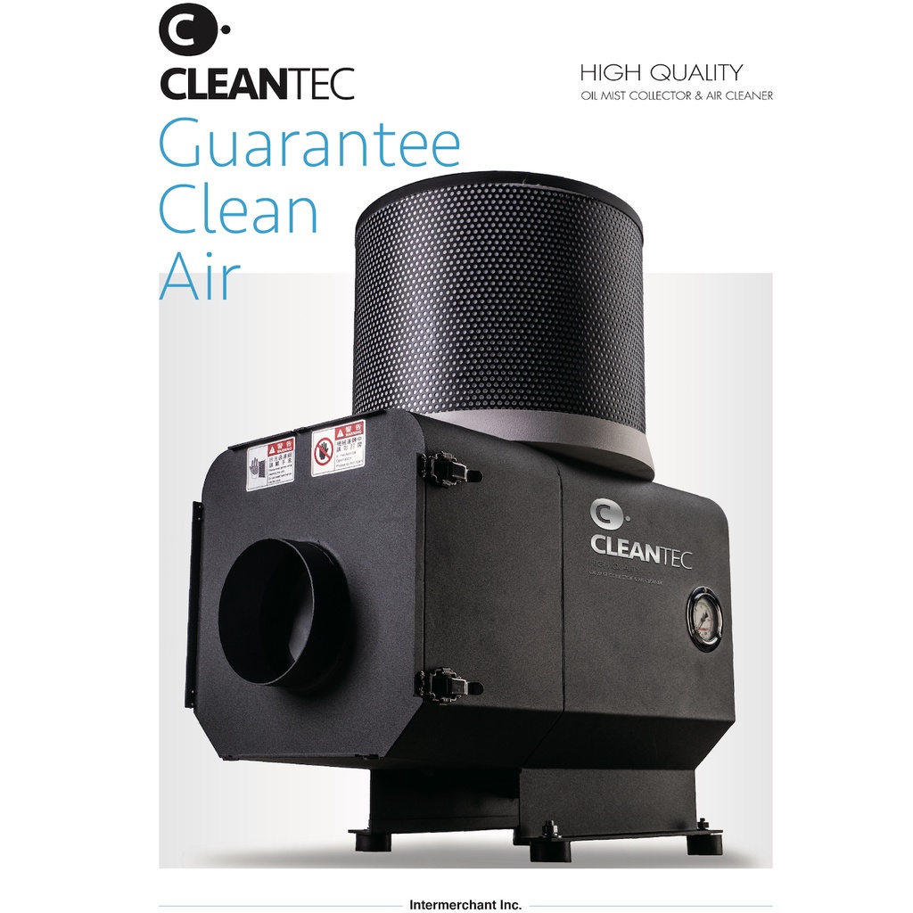 美國 🇺🇸 Cleantec 油霧回收機 切削油霧回收 高壓中心出水 油霧收集 空氣清淨 HEPA過濾 #來電享特價