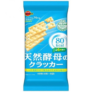 【有間店】日本 北日本Bourbon 天然酵母餅/豆乳威化餅