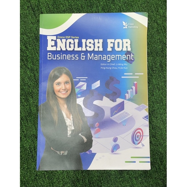 English for Business and Management
