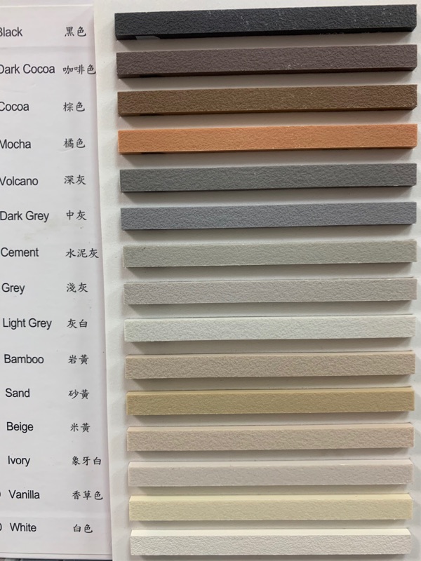 亞德士ardex Fg Fine進口專業型填縫劑無砂型細縫填縫劑耐水抗污填縫劑多種顏色可選擇現貨 蝦皮購物