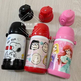 《現貨》日本 史努比 Snoopy 迪士尼 公主 兒童 兩用 保溫 保冷 保溫瓶 保溫杯 水瓶 水壺（附背帶）