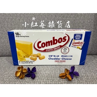 小紅莓雜貨店 冠寶 Combos 捲心餅 原味起司口味（一盒十八入）2025/01/01