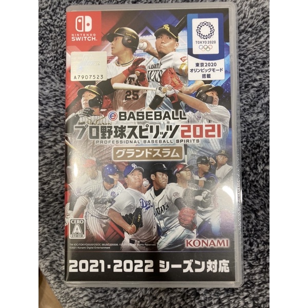 switch 野球魂2021-純日版-二手